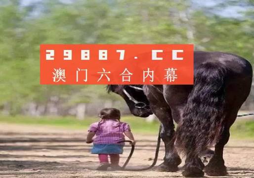 澳門內(nèi)部資料精準大全2023，深度探索與最新資訊整合，澳門內(nèi)部資料深度探索與最新資訊整合 2023